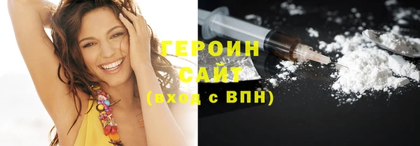 mix Вязники