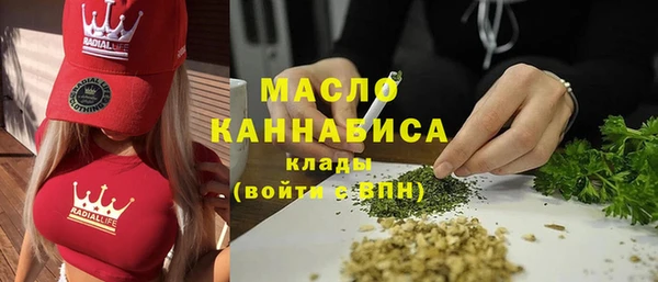 mix Вязники